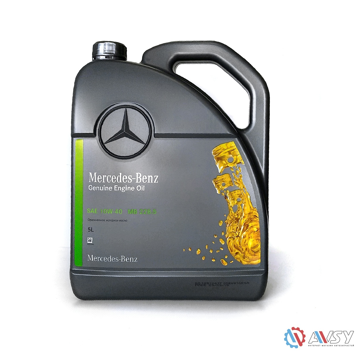 Масло mb 5w30. Масло Мерседес 10w 40 228.5. Масло Mercedes 229.5 5w40. Mercedes 5w30 229.5. MB228.51 5w30.