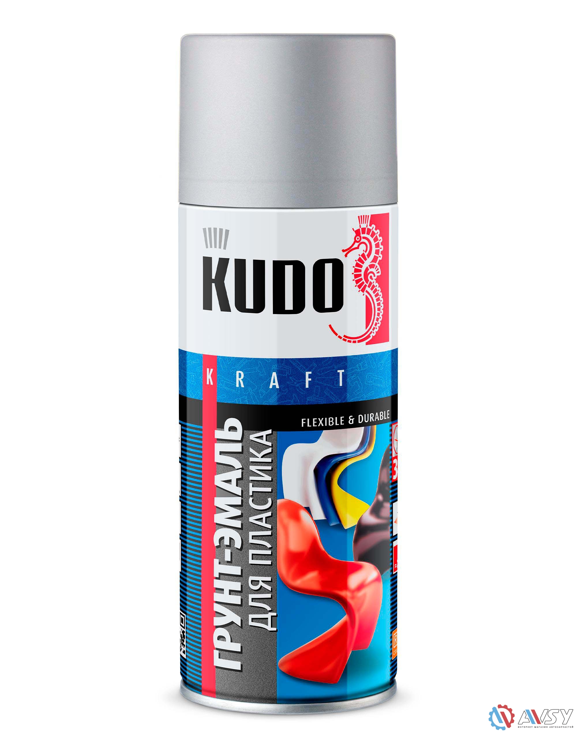 Краска-грунт для пластика KUDO, светло-серый,  аэрозоль, 520мл